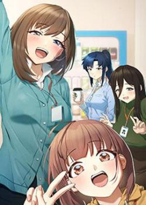  电锯人